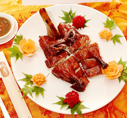 Hunan Smoked Duck - Tea Smoked Duck